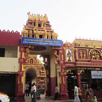 Sri-Durga-Parameshwari