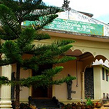 Ambalavayal Heritage Museum