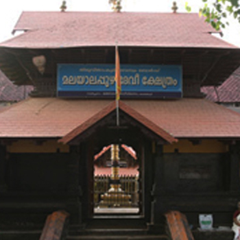Malayalappuzha Temple
