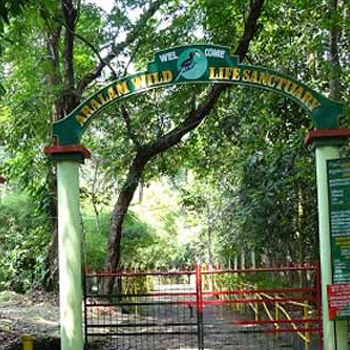 aralam-wildlife-sanctuary
