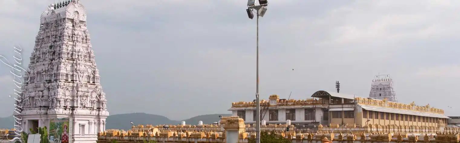 Triambakeshwar Temple Nashik