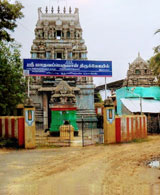 Deiva-Nayaga-Perumal-temple