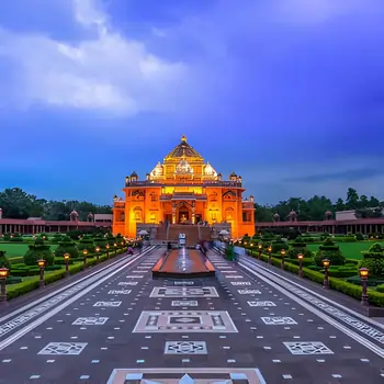 Gujarat City Travel Guide