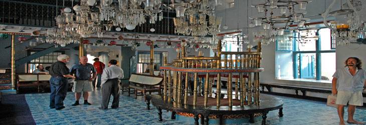 Kochi_Jewish_Synagogue