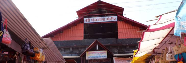 Panchganga-temple